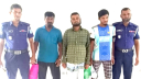 বন্দরে বিভিন্ন ওয়ারেন্টে গ্রেপ্তার ৩  
