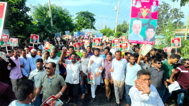 সোনারগাঁয়ে বিএনপির প্রতিবাদ সভা ও ৩১ দফা বাস্তবায়নে প্রচারপত্র বিতরণ 