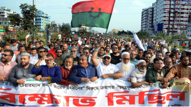 সিদ্ধিরগঞ্জ-ফতুল্লা থানা বিএনপির বিক্ষোভ মিছিল