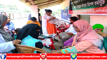 আড়াইহাজারে আশ্রয়ণ প্রকল্পে প্রজনন স্বাস্থ্যসেবা