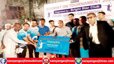 ফতুল্লায় ব্রাইট স্টার ক্লাবে ব্যাডমিন্টন টুর্নামেন্ট ফাইনাল খেলা