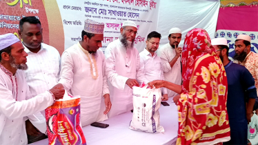 সোনারগাঁয়ে জামায়াতের ইফতার সামগ্রী বিতরণ
