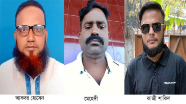 নারায়ণগঞ্জ জেলা সড়ক পরিবহন শ্রমিক ইউনিয়নের আঞ্চলিক কমিটি গঠন 