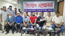 জেলা কৃষকদলের নেতাদের বিরুদ্ধে ষড়যন্ত্র ও অপপ্রচার, সংবাদ সম্মেলন