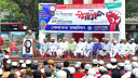 আওয়ামী লীগকে অতি দ্রুত নিষিদ্ধ করতে হবে : এবিএম সিরাজুল মামুন 