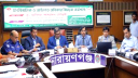 “আইন প্রণয়নের সক্ষমতা বৃদ্ধি এবং আইন বিষয়ে জনসচেতনতা সৃষ্টি প্রকল্প”