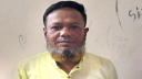 ফতুল্লায় মাদক মামলার পলাতক আসামি বিএনপি নেতা গ্রেপ্তার