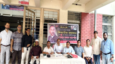 নারায়ণগঞ্জ জেলা এম- ট্যাবের দোয়া মাহফিল ও আলোচনা 