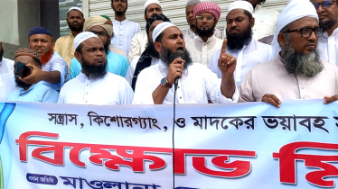 পুরো প্রজন্ম ধ্বংস করতে একজন মাদকাসক্তই যথেষ্ট : মাও. ফেরদাউস 