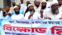 পুরো প্রজন্ম ধ্বংস করতে একজন মাদকাসক্তই যথেষ্ট : মাও. ফেরদাউস 
