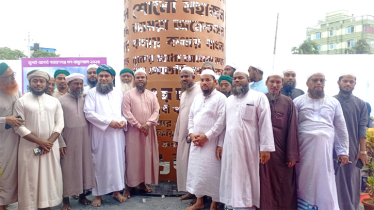 জুলাই শহিদ স্মৃতি স্তম্ভ উদ্বোধন অনুষ্ঠানে ইসলামী আন্দোলনের নেতৃবৃন্দ
