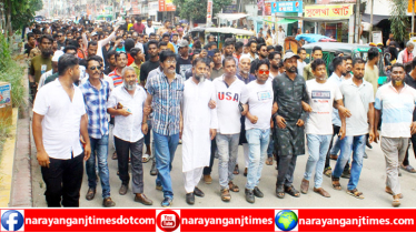 জাকির খানের মুক্তির দাবিতে শহরে বিক্ষোভ মিছিল ও সমাবেশ