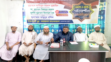 দুর্নীতিমুক্ত রাষ্ট্র গঠনে দক্ষ ও আদর্শবান দায়িত্বশীল তৈরির বিকল্প নেই 