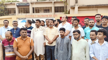 সোনারগাঁয়ে নিষিদ্ধ ছাত্রলীগের ঝটিকা মিছিল, বিএনপির প্রতিবাদ