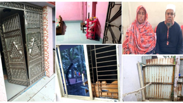 বন্দরে গভীর রাতে বুড়া-বুড়ির বাড়িতে হামলা  
