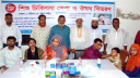 সিদ্ধিরগঞ্জে ফ্রি শিশু চিকিৎসা সেবা ও ঔষধ বিতরণ