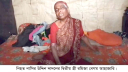 বন্দরে মেয়ে ও জামাতার মারধরে বৃদ্ধ নিহত, আটক ১