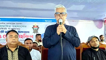 বিএনপিকে মাইনাস করে আরেকটি দল প্রতিষ্ঠা করার ষড়যন্ত্র চলছে : ফারুক