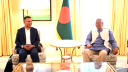 ড. ইউনুছ তারেকের বৈঠকে নিয়ে অনেকের গাত্রদাহ হচ্ছে!!