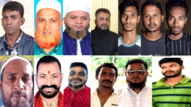 বন্দরে বিএনপির দুই গ্রুপের বিরোধে দুই হত্যার ঘটনায় মামলা  