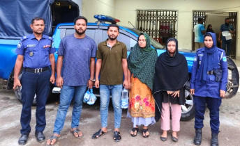 ফেসবুকে সখ্যতা, ডেকে এনে মুক্তিপণ আদায়, দুই নারীসহ গ্রেপ্তার ৪