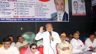 বিএনপিতে গনতন্ত্র প্রতিষ্ঠিত হলে বাংলাদেশে গনতন্ত্র প্রতিষ্ঠিত হবে : গিয়াসউদ্দিন