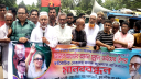 বন্দরে মুকুলের উপর সন্ত্রাসী হামলার প্রতিবাদে মানববন্ধন