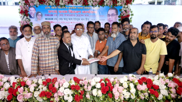 মহানগর ১১নং ওয়ার্ড বিএনপি'র সদস্য ফরম বিতরণ 