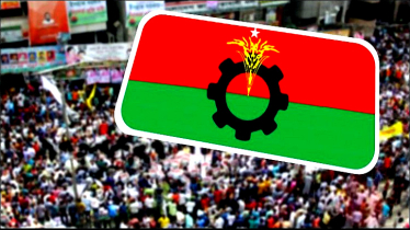 ১৮ জুলাই নারায়ণগঞ্জ জেলা বিএনপির বিক্ষোভ