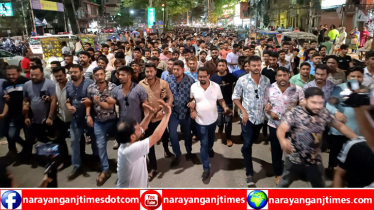 কোটা সংস্কারের নামে নৈরাজ্যের প্রতিবাদে শহরে ছাত্রলীগের বিক্ষোভ