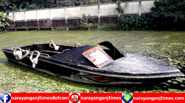 মেঘনা নদীতে পুলিশ দেখে পালালো নৌ ছিনতাইকারীরা, স্পিড বোট জব্দ 