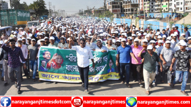 শামীম ওসমানের সমাবেশে জানে আলম বিপ্লবের শো-ডাউন 