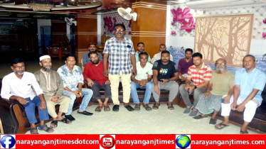 না’গঞ্জ দর্জি শ্রমিক কর্মচারি ইউনিয়ণ আহ্বায়ক কমিটির সভা অনুষ্ঠিত
