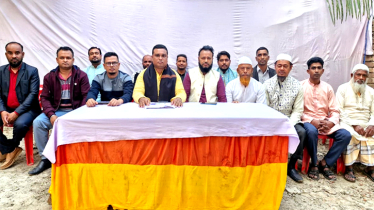 হিরণ-লিটনের বহিষ্কারের দাবিতে সংবাদ সম্মেলন