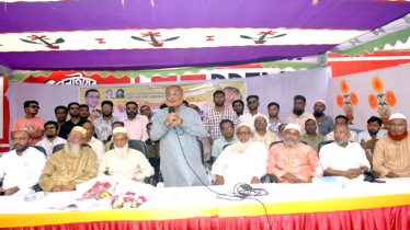 কুতুবপুর ইউনিয়ন ৯নং ওয়ার্ড বিএনপির ঈদ পূনর্মিলনী ও আলোচনা সভা