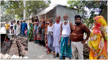 গোগনগরে খাল ভরাট করে সড়ক নির্মাণের প্রতিবাদে মানববন্ধন