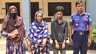 রূপগঞ্জে গৃহবধুর আত্মহত্যা, স্বামী-শাশুড়ি গ্রেপ্তার  