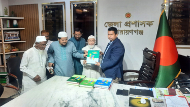 জেলা প্রশাসককে ২৪’র শহীদদের স্মারক দিল জামায়াত