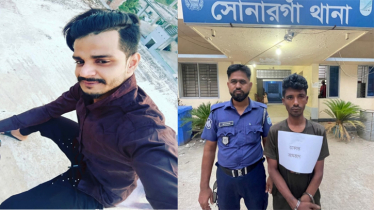 সোনারগাঁয়ের আতঙ্ক জঙ্গি সোহান ও তার বাহিনী