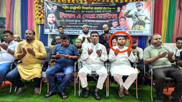 বহিষ্কৃত যুবদল নেতার সাথে একই মঞ্চে জেলা যুবদলের আহবায়ক, ক্ষোভ 