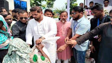 রূপগঞ্জে জিয়াউর রহমানের মৃত্যুবার্ষিকী উপলক্ষে ঈদ সামগ্রী বিতরণ