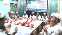মহাসমাবেশ সফলের লক্ষ্যে শ্রমিক আন্দোলনের প্রস্তুতি সভা