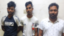 পাগলা কোস্ট গার্ড স্টেশনে অবৈধ কারেন্ট জাল বিক্রি , আটক ৩