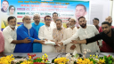 মহানগর ১৪নং ওয়ার্ড বিএনপির সদস্য ফরম বিতরণ 