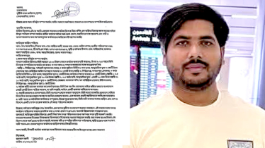 আড়াইহাজারে আলামিন গাজী’র প্রতারণা-মানবপাচার, দুদকে অভিযোগ