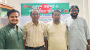 মাসিক বাহান্ন শিশু-কিশোর সাহিত্য পত্রিকার শিশুসাহিত্য আসর অনুষ্ঠিত