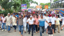 ১১ নং ওয়ার্ড বিএনপির বিক্ষোভ মিছিল 