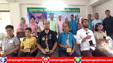 নারায়ণগঞ্জ জেলা দাবা চ্যাম্পিয়ণশিপ, সোহেল চ্যাম্পিয়ন