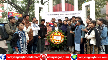 শহীদ বুদ্ধিজীবী স্মরণে গণসংহতি’র পুষ্পস্তবক অর্পণ 