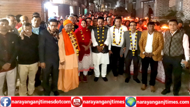রামযজ্ঞের অধিবাসের মধ্যদিয়ে শ্রী শ্রী তারকব্রহ্ম নাম সংকীর্তন মহাযজ্ঞ শুরু